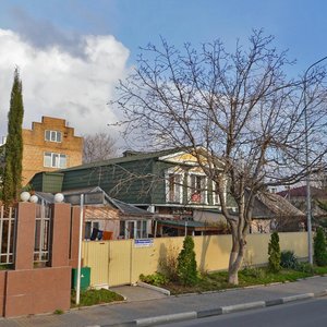 Gelendzhikskiy Avenue, 100А, Gelendgik: photo