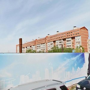 Abaı dańǵyly, 1, Astana: photo