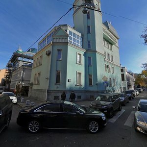 Burdenko Street, 24 ، موسكو: صورة