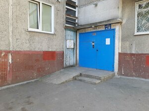 Petukhova Street, 74 ، نوفوسيبيرسك: صورة