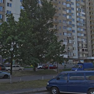 Hradynska Street, 5, : foto