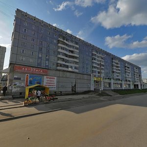 Bumazhnikov Avenue, 36, : foto