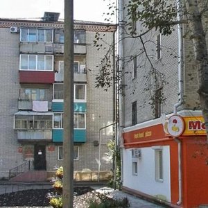 Oktyabrskiy Avenue, 30к2, Komsomolsk‑at‑Amur: photo