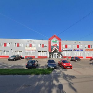 Ulitsa Boyarova, No:4, Tosno: Fotoğraflar