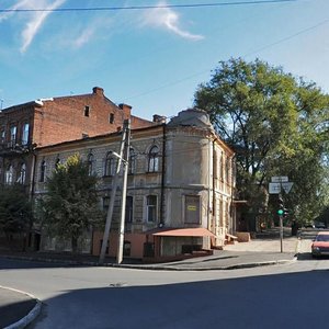 Vulytsia Shota Rustaveli, 7/21, Kharkiv: photo