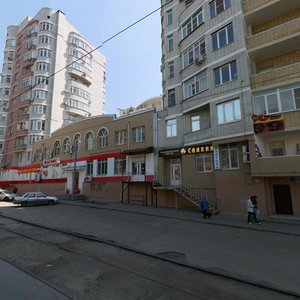 Maksima Gorkogo Street, 226/43, Rostov‑na‑Donu: photo