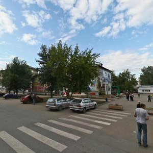 Komsomolskiy prospekt, 19, Krasnokamsk: photo