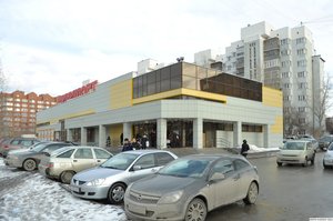 Furmanova Street, 37, Yekaterinburg: photo