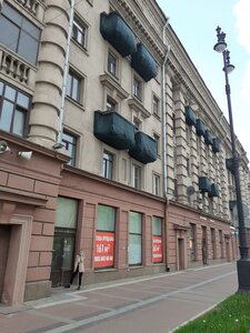 Санкт‑Петербург, Московский проспект, 163: фото