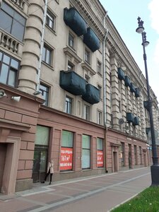 Moskovskiy Avenue, 163, Saint Petersburg: photo
