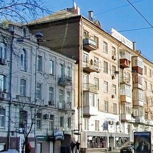 Baseina Street, 21А ، كييف: صورة