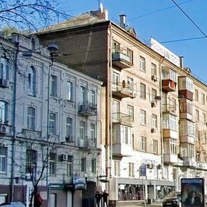 Baseina Street, 21А, Kyiv: photo