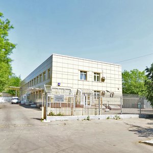 Verkhnyaya Pervomayskaya Street, 5 ، موسكو: صورة