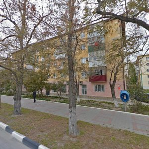 Admirala Serebryakova Embankment, 43, Novorossiysk: photo