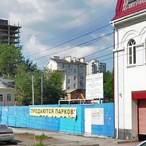 Maksima Gorkogo Street, 178, Rostov‑na‑Donu: photo
