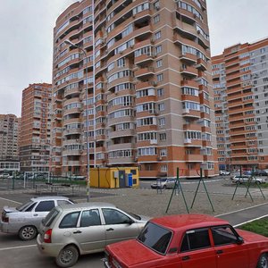 Kazbekskaya ulitsa, 15 ، كراسنودار: صورة