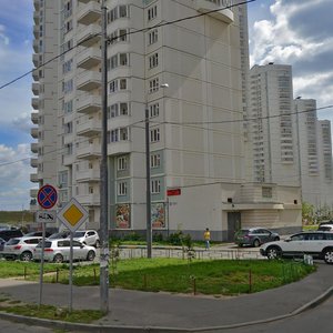 Gagarina Avenue, 28/1, Lubercy: photo