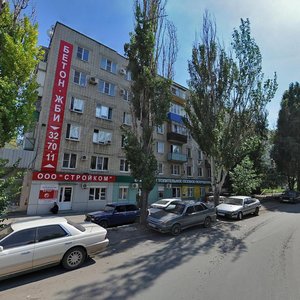 Таганрог, Северная площадь, 3-2: фото