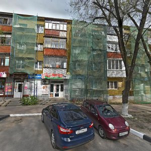 Nekrasova Street, 2, Belgorod: photo