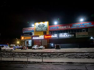 Челябинск, Копейское шоссе, 1Г: фото