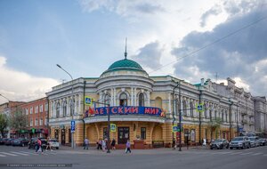 Красноярск, Проспект Мира, 79: фото