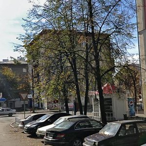 Ижевск, Советская улица, 10: фото