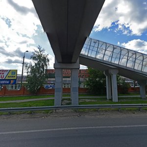 Schyolkovskoye Highway, 102А ، : صورة