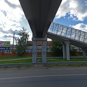 Schyolkovskoye Highway, 102А, Balashiha: photo