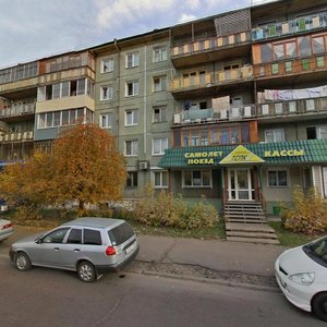 8-y mikrorayon, 3, Angarsk: photo