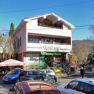 Platanovaya Street, 5, Sochi: photo