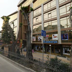 Demokratichnaya Street, 53А, : foto
