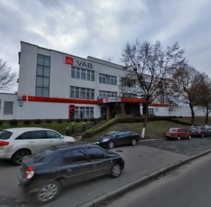 Zoolohichna Street, 5, Kyiv: photo