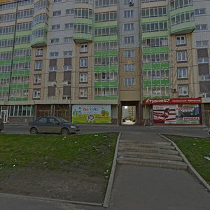 Красноярск, Улица 9 Мая, 49: фото
