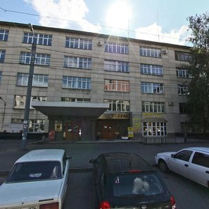 Soni Krivoy Street, 73, : foto
