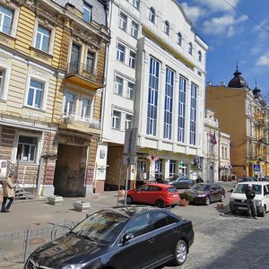 Bohdana Khmelnytskoho Street, 48, Kyiv: photo