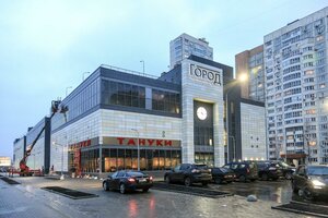 Likhachyovskiy Avenue, 74 ، : صورة
