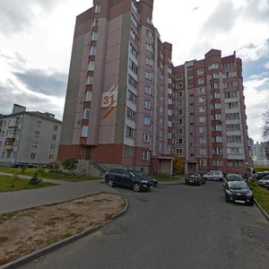 Dzianisawskaja Street, 31, Minsk: photo