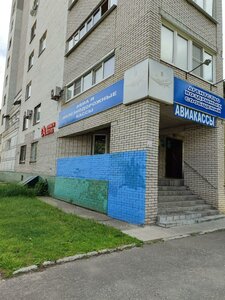 Krasnoarmeyskaya Street, 46, Vladimir: photo