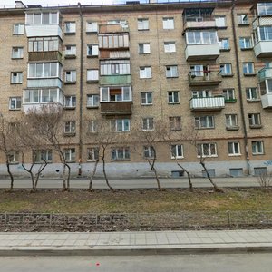 Sheynkmana Street, 32, Yekaterinburg: photo