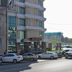 Pushkina Street, 8, Kazan: photo