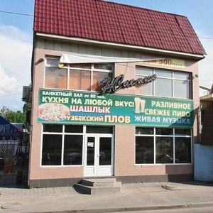 Raiymbek Avenue, 322, Almaty: photo