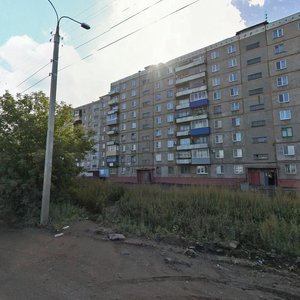 Magistralnoye Highway, 23, Komsomolsk‑at‑Amur: photo