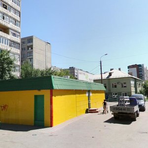 Avrory Street, 5/5с1, Ufa: photo