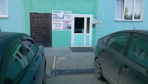 Plyushchikhinskaya ulitsa, 6 ، نوفوسيبيرسك: صورة