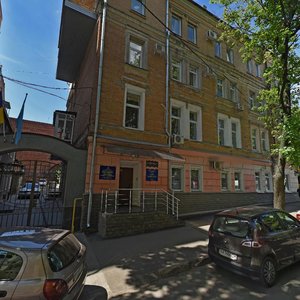 Hoholia Street, 13, Kharkiv: photo