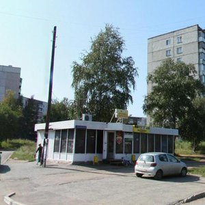 Пермь, Молдавская улица, 4А: фото