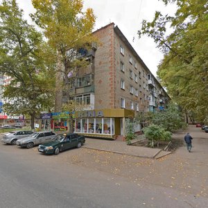 Telmana Street, 142, Engels: photo