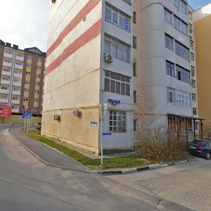 Ostrovskogo Street, 146, Gelendgik: photo