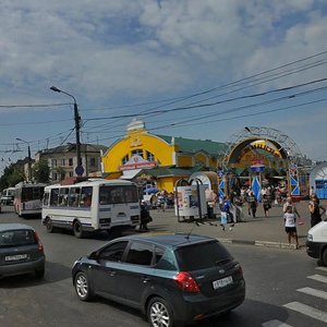 Ulitsa Ulyanova, 51А, Bryansk: photo