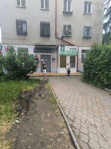 Krasnoarmeyskaya Street, 9Б, Sochi: photo